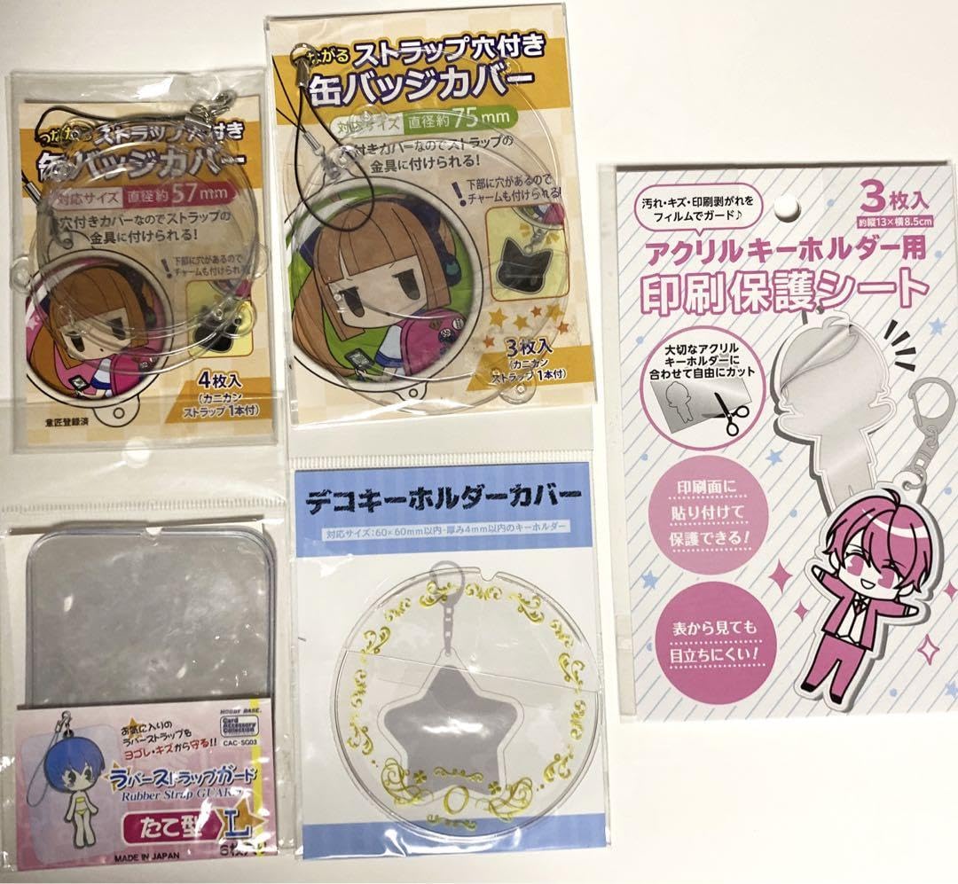 Amazon.co.jp: つながるストラップ穴 缶バッジカバー ラバーストラップ